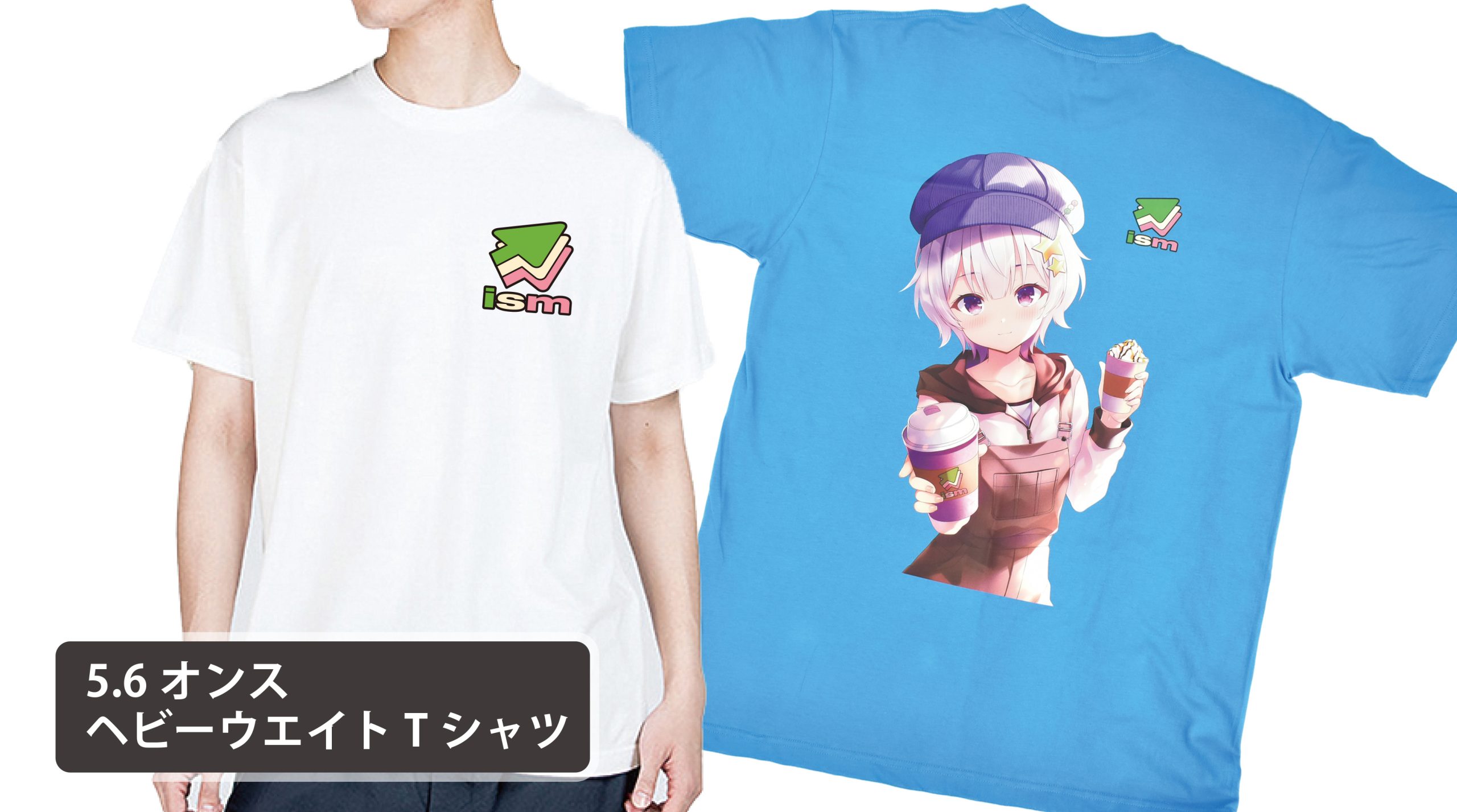 ワイシャツ専門の通販サイト】｜WAWAJAPAN （ワワジャパン） DTF01 Tシャツ